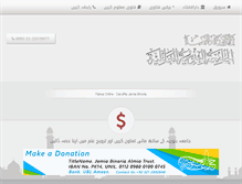 Tablet Screenshot of jamiabinoria.net